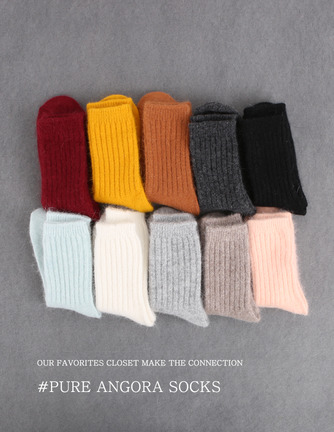 pure angora socks