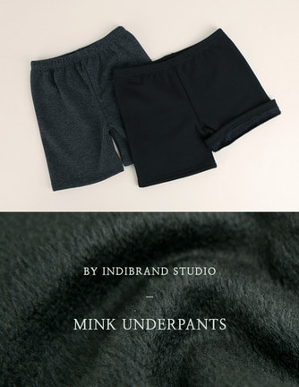 mink underpants