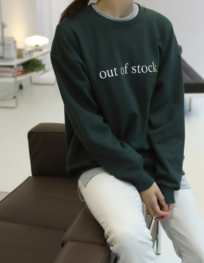 out embroidered sweat shirt