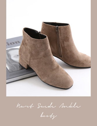 nurt suede ankle boots