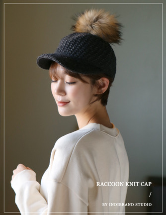 raccoon knit cap
